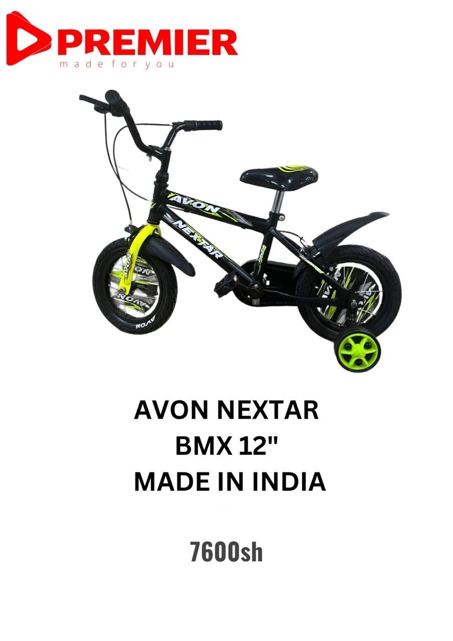 Premier BMX AVON BIKE SIZE 12"