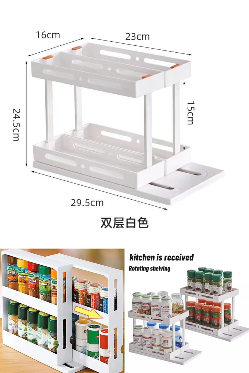 Multifunctional Rotating organizer 2 Tier