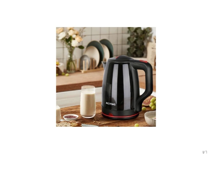 Ailyons FK-0310 Stainless steel 2.2L Electric water kettle -blk