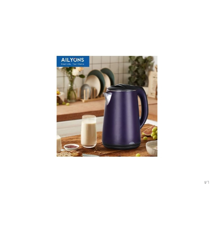 AILYONS FK-0308 Stainless steel  2.2L Electric Kettle(1YR WRTY)