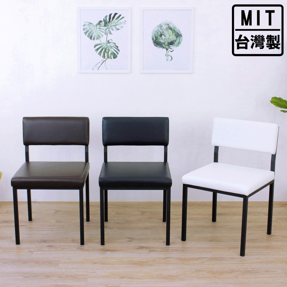 1.2M Round Meeting Table