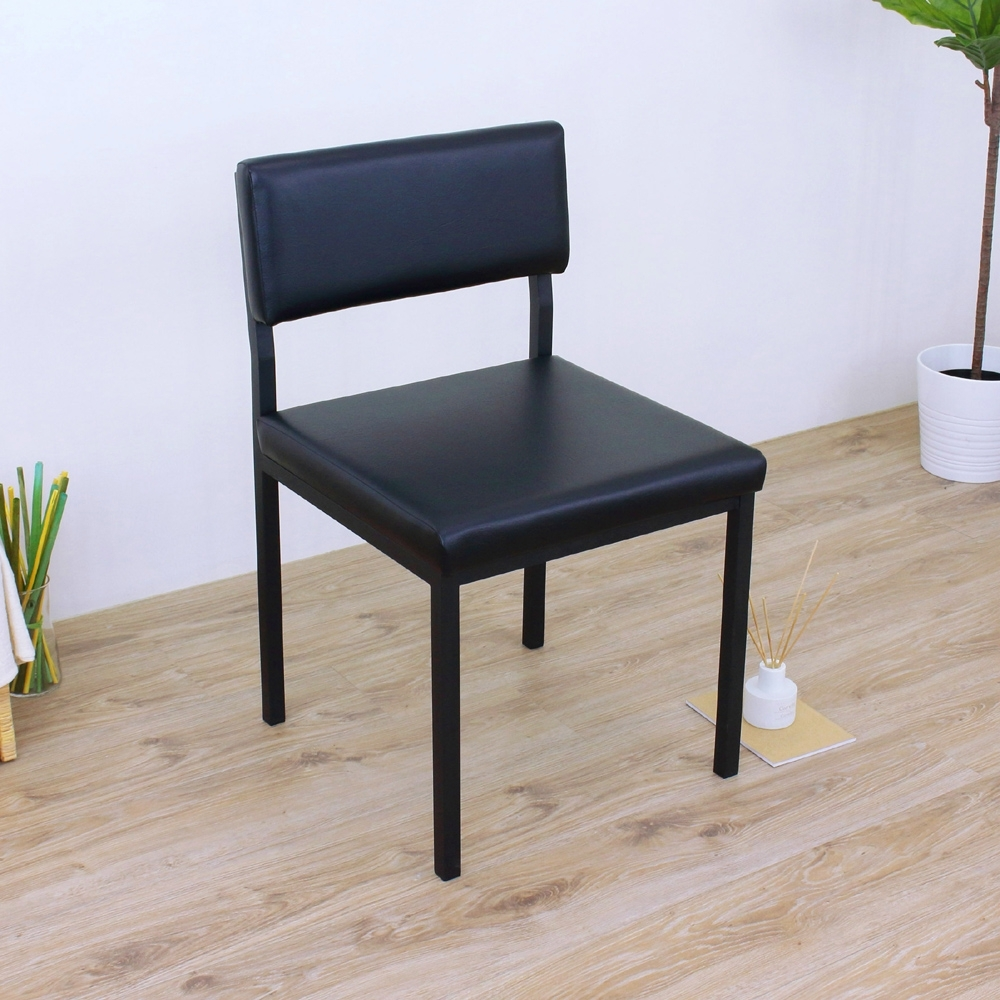 Catalina Office Chair