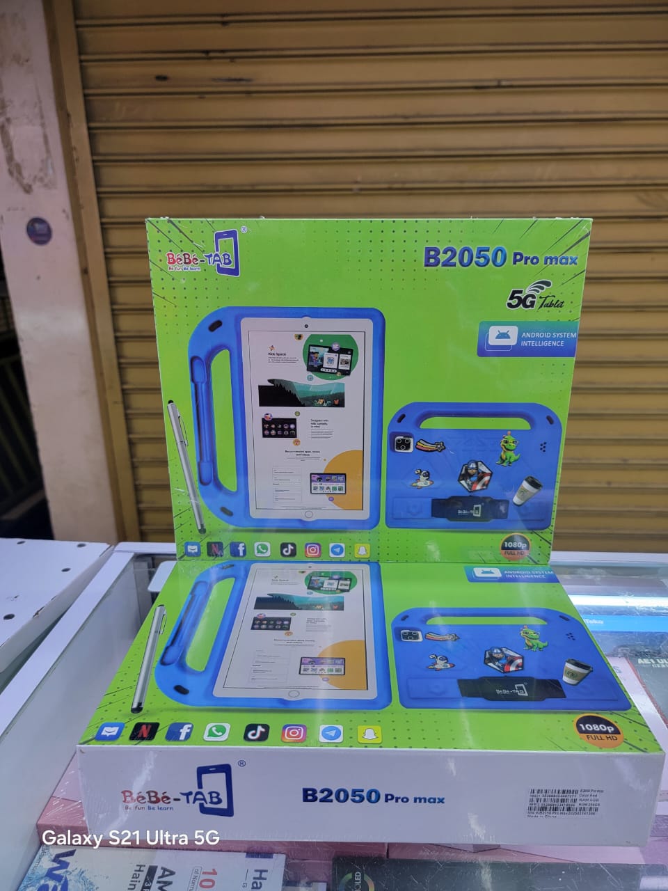 B2050 pro max