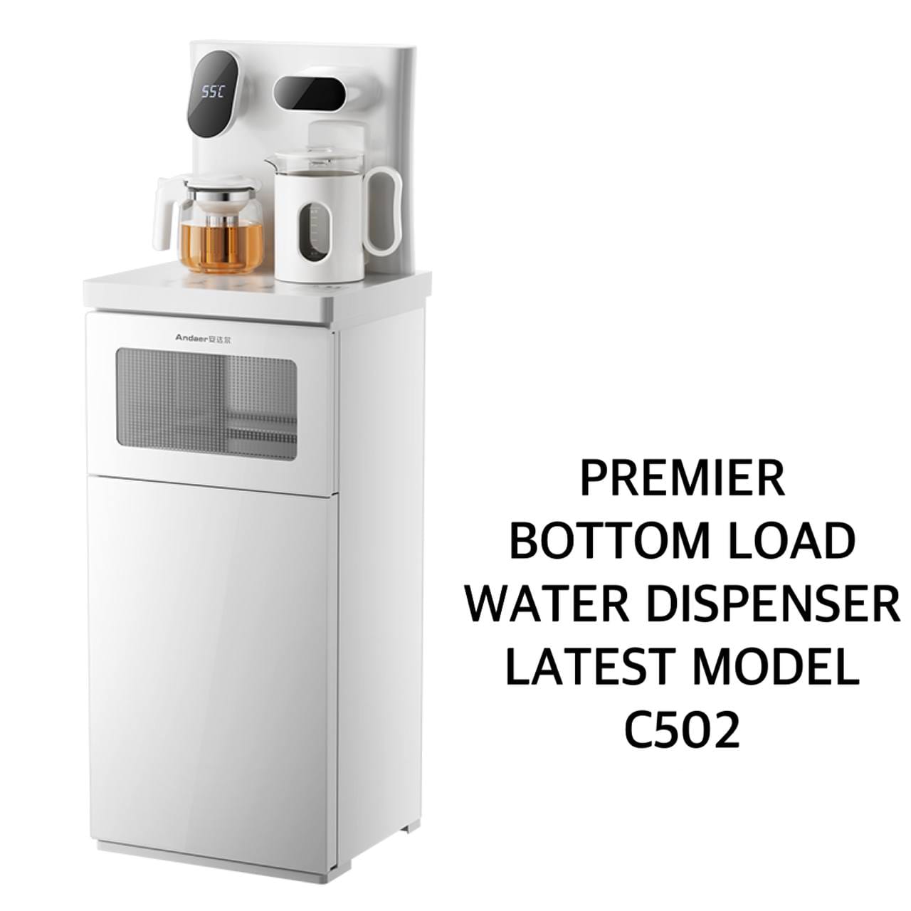 Premier bottom load dispenser C502 white