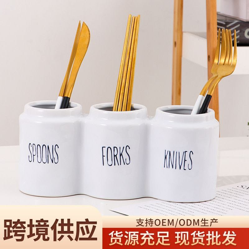 3 compartment Ceramic cutlery Holder - Image 3