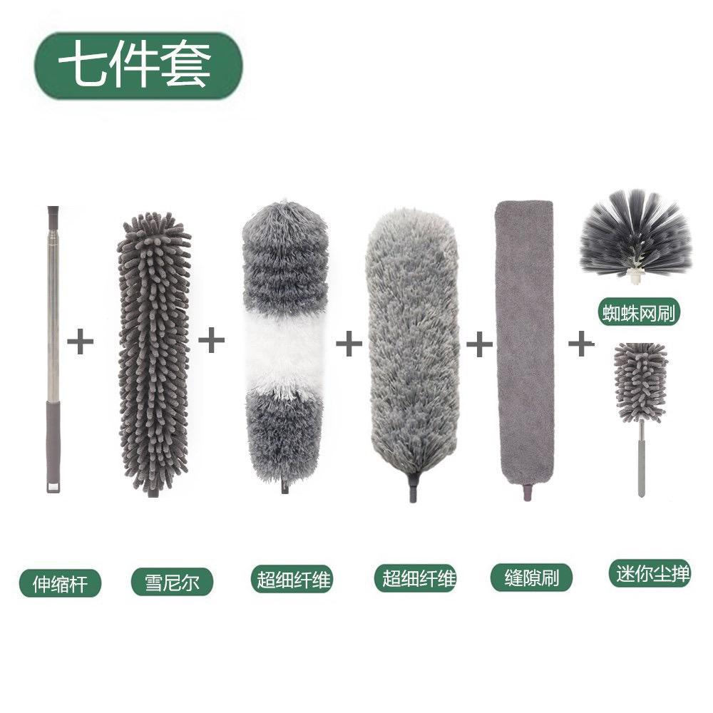 2.5M Microfiber 7pc replaceable heads Duster Extendable Cleaner - Image 2