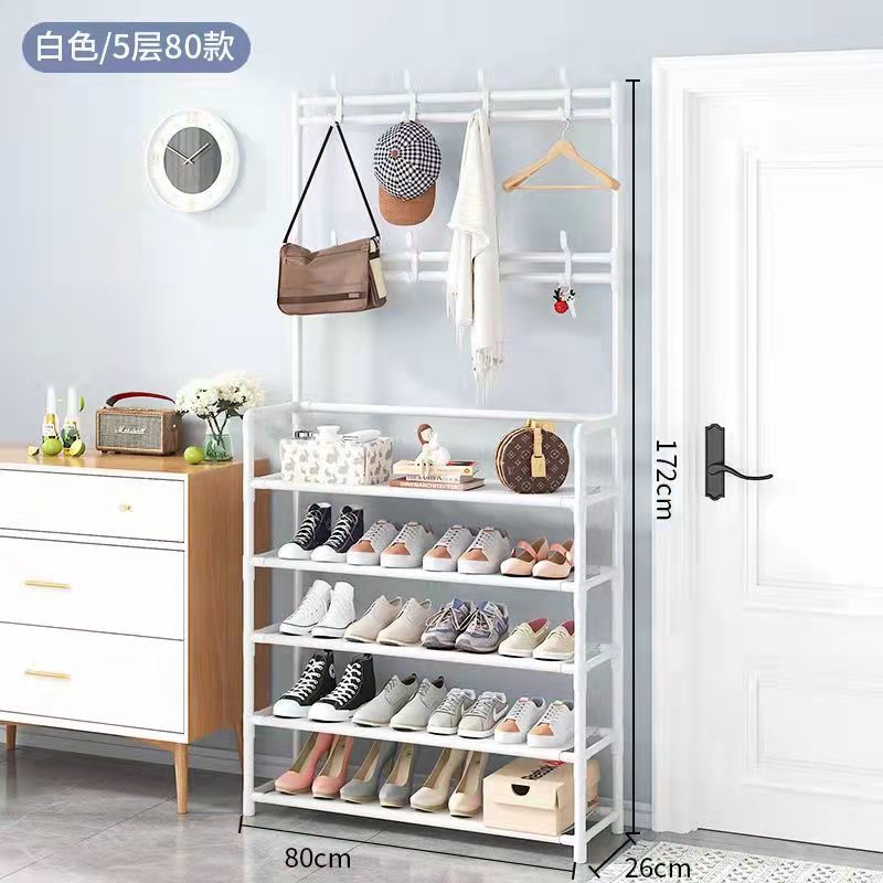 Shoe rack new model with cloth rack WHITE