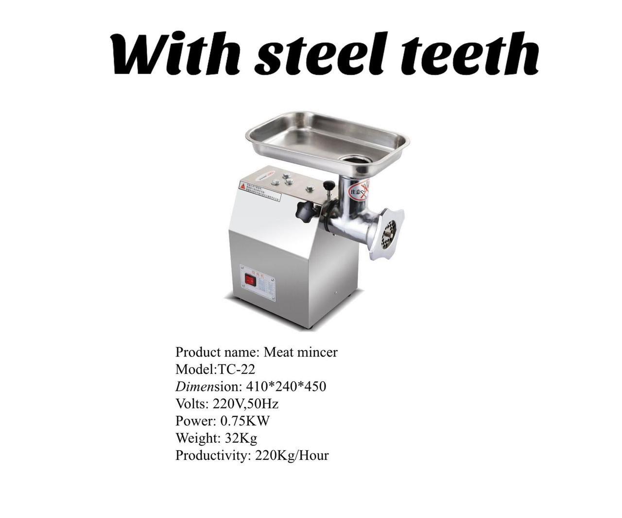 Premier Commercial meat mincer with 220kg per hr productivity