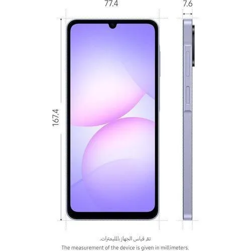 Samsung Samsung Galaxy A07 4G - 128GB - Image 2
