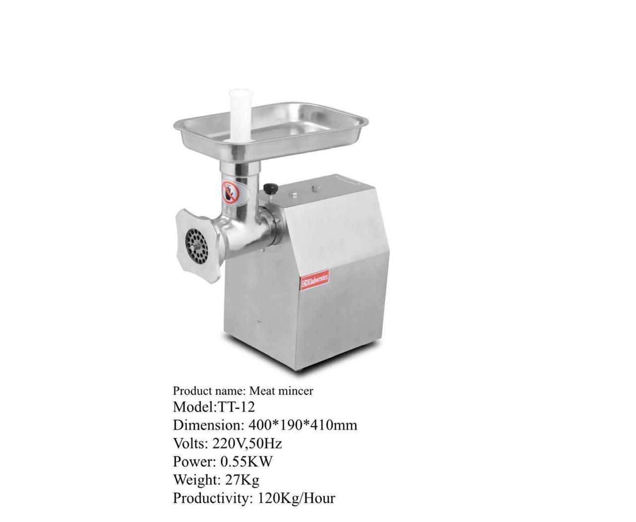Premier Commercial meat mincer with 120kg per hr productivity