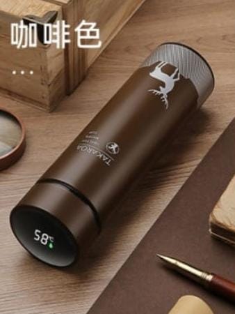 Thermo cup with thermometer