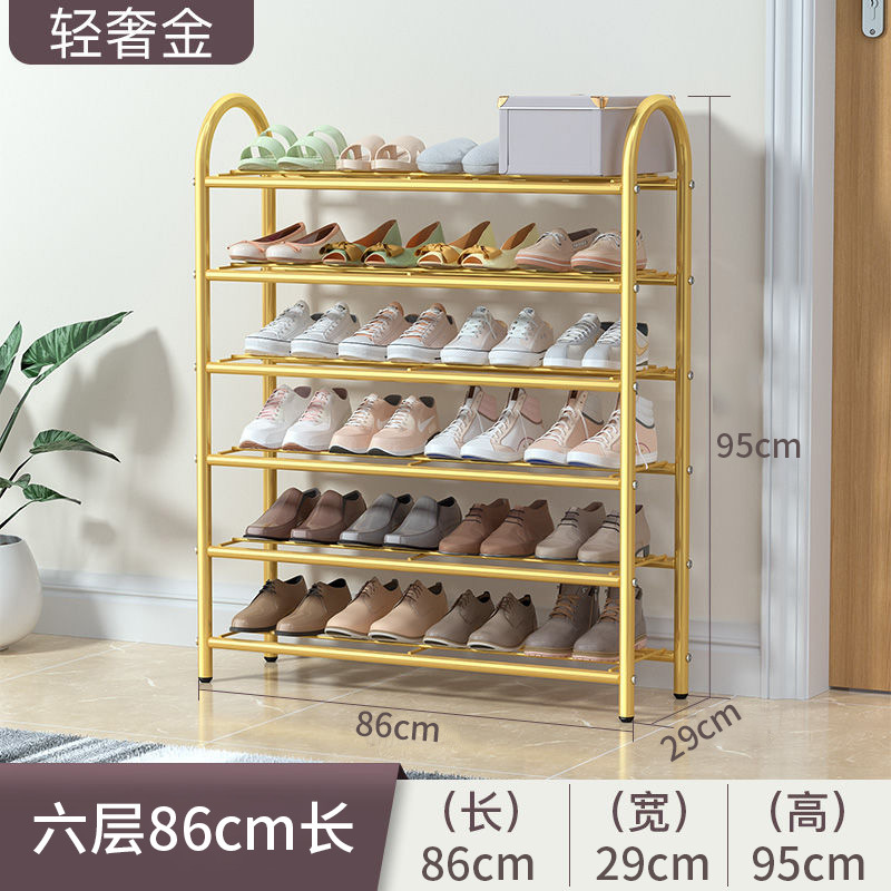 High quality shoe rack