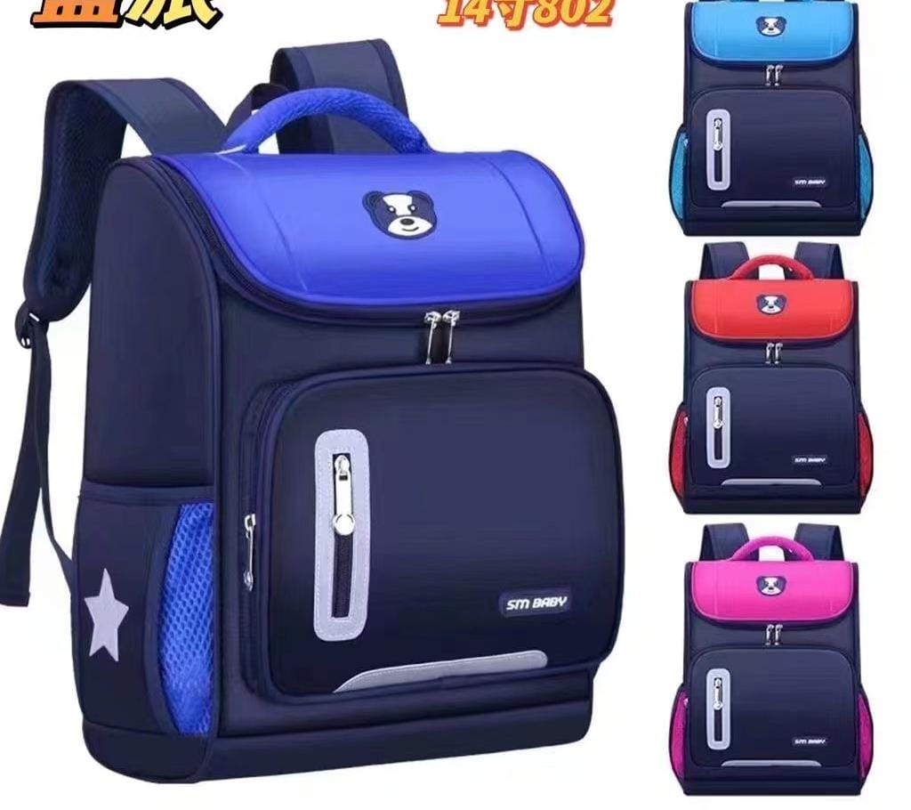 High quality water proof kids school bags