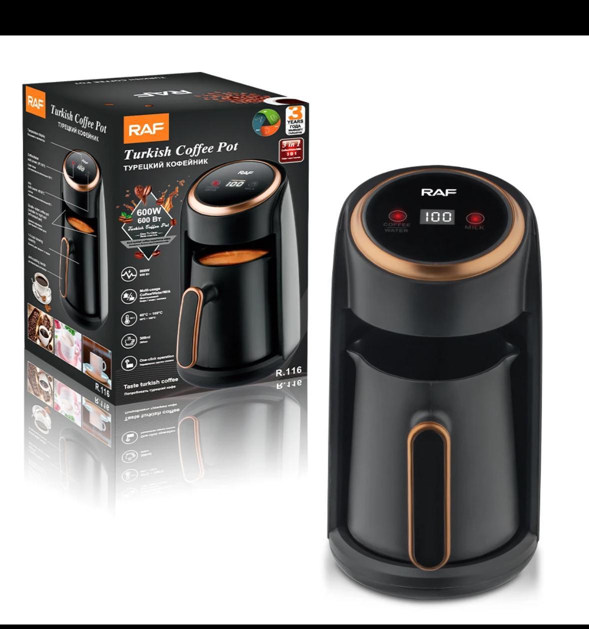 Turkish  electric coffee pot  black or  white coffee