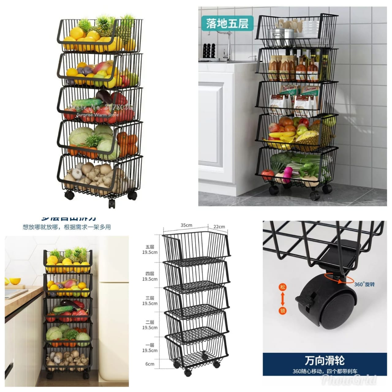 Multi-layer Floor Storage Basket 5 tier