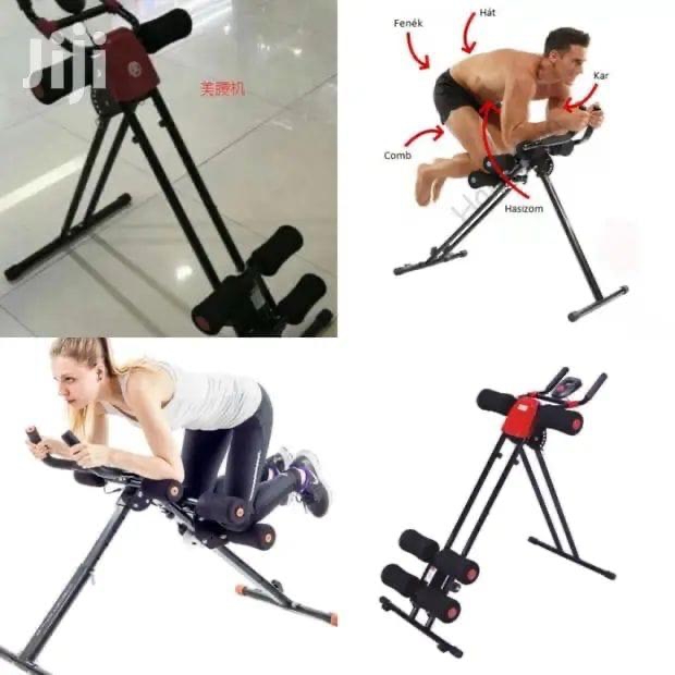 ABS generator
