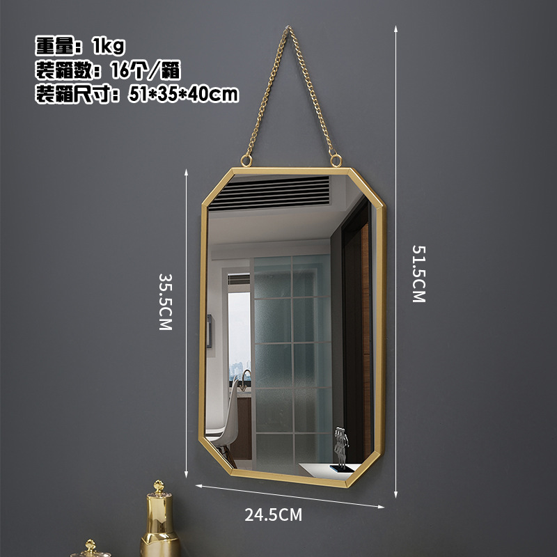 Octagon shape Wall Mirror