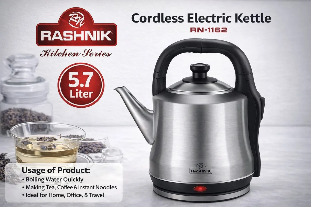Rashnik RN-1162 Cordless Electric Kettle 5.7 L - Image 2